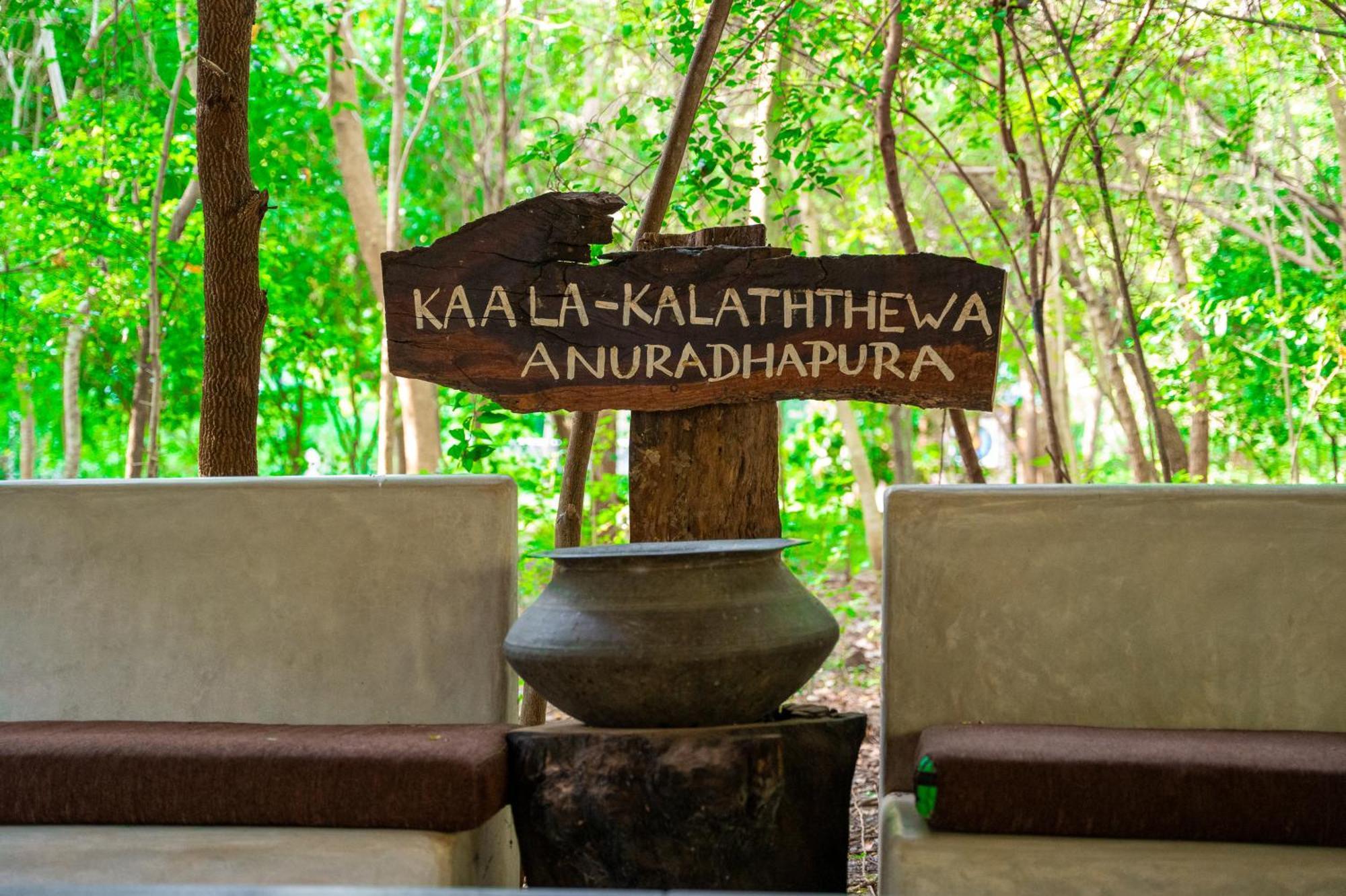Kaala Kalaththewa Luxury Eco Resort Anuradhapura Bagian luar foto
